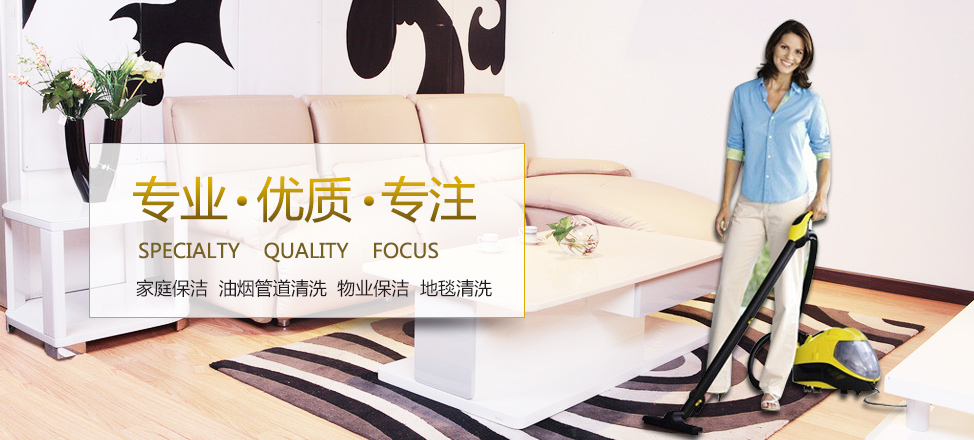 有分分彩娱乐平台